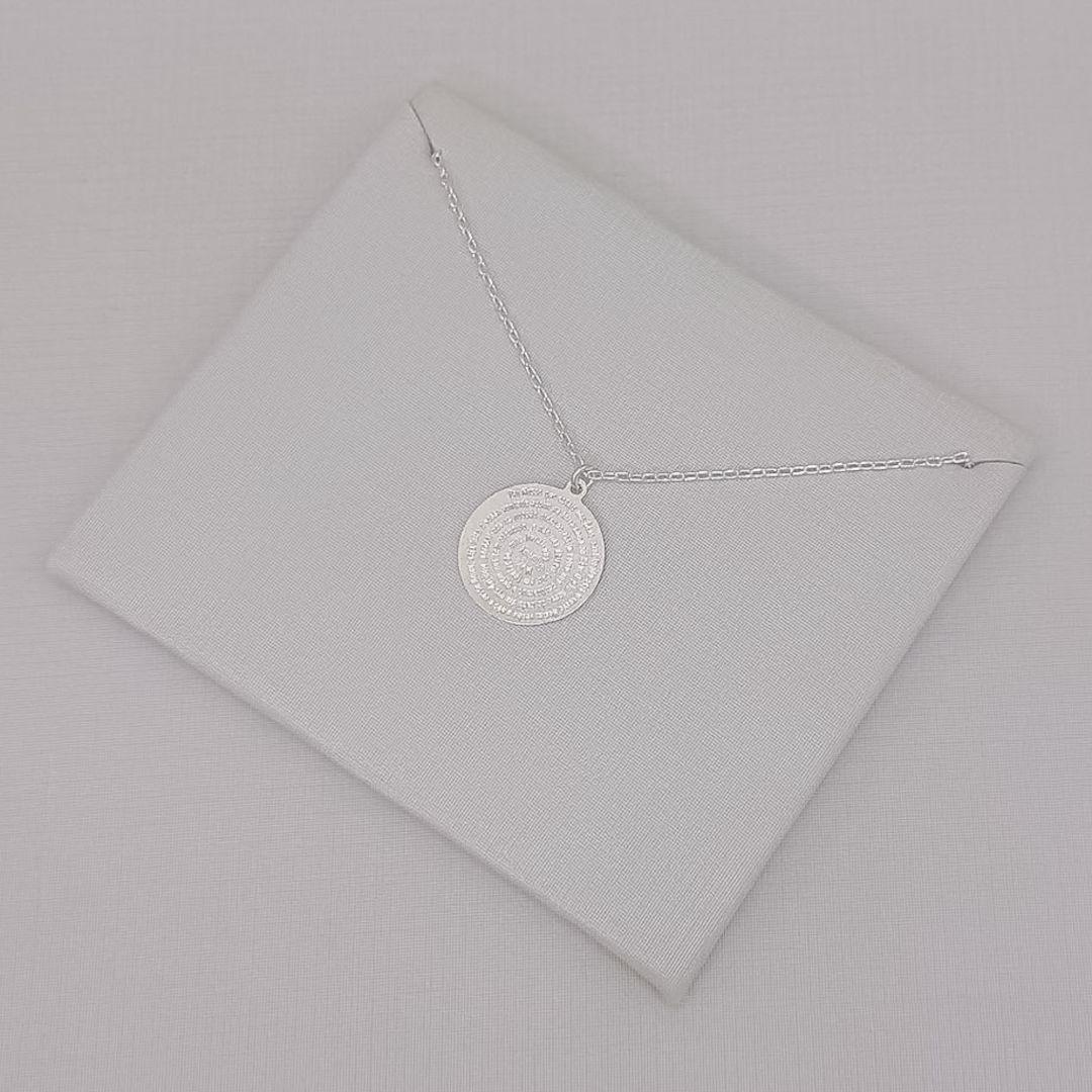 09.2609.1.S - (45) Colar de mini cartier com pingente de ponto de luz em ingles
